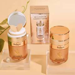 Internet celebrity butterfly air cushion beauty cream moisturizing long-lasting isolation concealer BB cream liquid foundation non-removing makeup air cushion