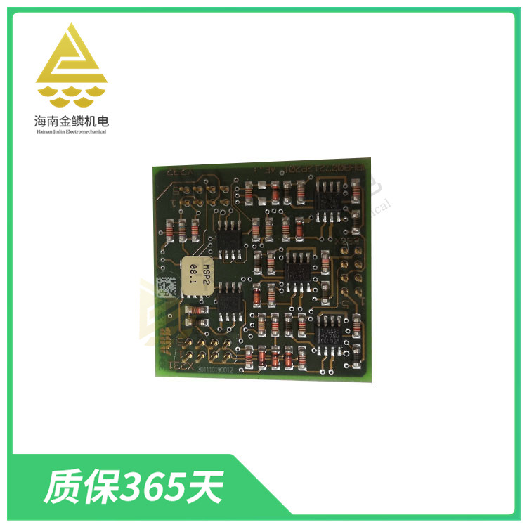 NTAI05   /   RINT5611C/3AFE68597714 高性能模块