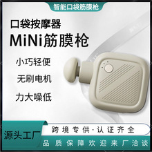 �羳mini�ڴ���Ĥ�����ñ�yʽ���ⰴĦ��С������oˢ��Ĥ��Ħ��