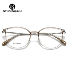 STUDIOMUKUľ�����R �A�ΙE�A���R���R�� ���ص����p�u׃������R