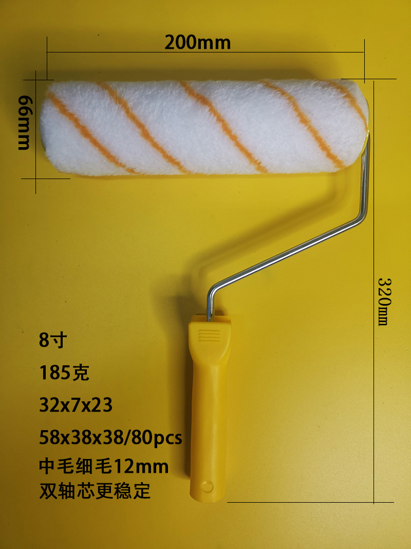 ͲˢоëϸëͿˢ4567891012