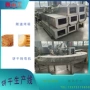 定制自动化饼干曲奇成型机