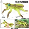 YB soft rubber filled cotton mantis
