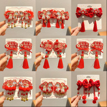 �l�ͯ���L�����^��^������Y�Ѫ{�l�A2026�¿�h��Ůͯ�l��Ů