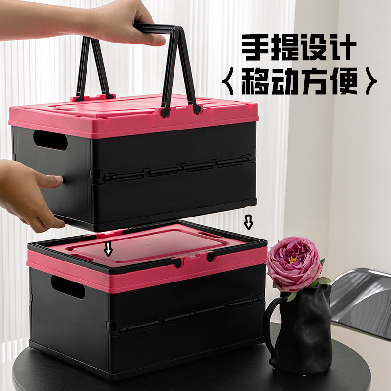 ギフトボックス収納ボックス多機能車用収納ボックス家庭用大容量折りたたみおもちゃ収納ボックス|undefined
