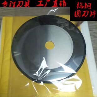 ���S����Ӳ�|�Ͻ��u䓈A��Ƭ ��Ĥ�����u䓴�A�� �Ԅ���̨�A��Ƭ