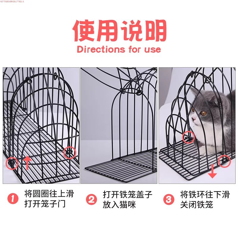 Jaula de gato limpia dormitorio secado por aire para gatos anti-lucha portátil de hierro forjado semicircular baño para gatos