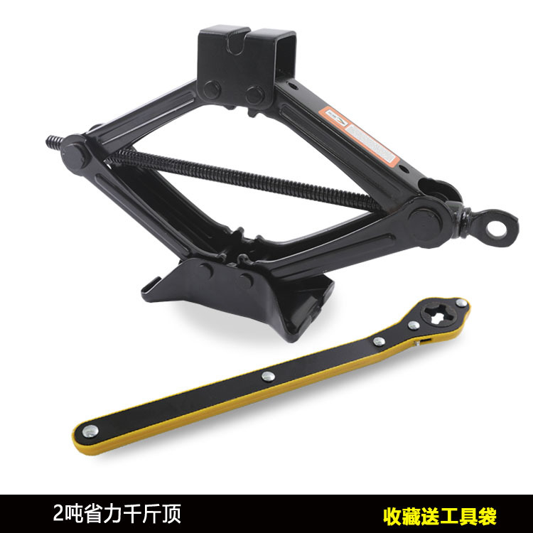 Gato de coche 1t2t de corte de manivela gato de coche pequeño sedán furgoneta gato conjunto de herramientas de coche