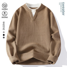 高级感假两件毛衣男秋冬季新款潮牌撞色拼接慵懒老钱风打底针织衫