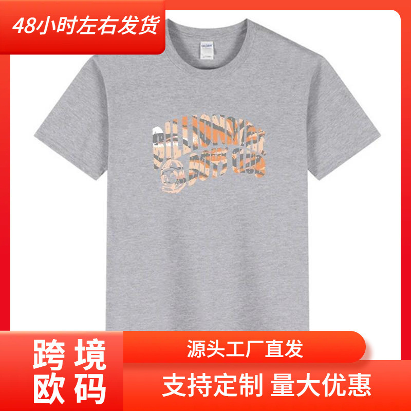 【Cross-Border European Size】Billionaire Club T-Shirt for Men and Women Designer T-Shirt Short Summer Fashion Casual 【Cross-Border European Size】Billionaire Club T-Shirt for Men and Women Designer T-Shirt Short Summer Fashion Casual