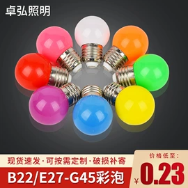 LED球泡灯;LED装饰灯;装饰台灯