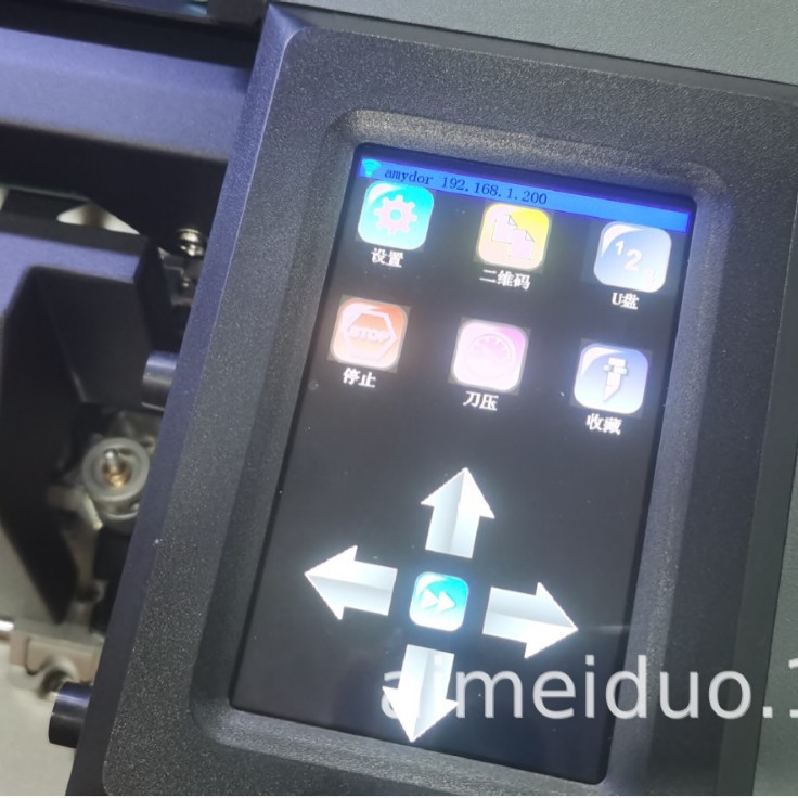 2024-12-24 16:51:09.jpg