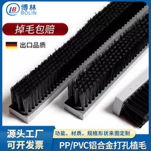 �S�Ҷ���pvc���I�lˢ�u�C���؛_����ĥëˢľ�^ppˢ���m������ˢ