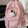 Light pink + Pacha dog head + random pendant