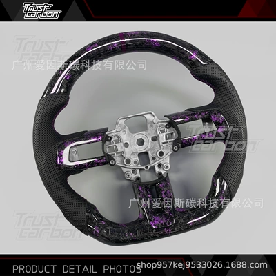 Steering wheel Fiber Steering Wheel