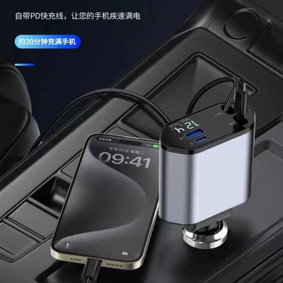 Mobil şarj cihazları super fast charging flash