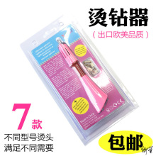 c荹P鼆̠C荙CCDdiyˮa·Nһc