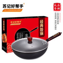 �S��ֱ�N�o�T�ӳ�����l �������N�YƷ� �ִ�� ƽ���ͨ��