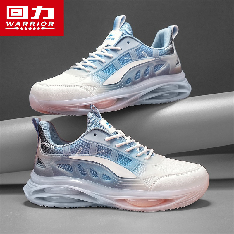 화이트/사파이어 블루 [업그레이드 모델]