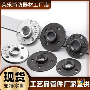 �͹��T�F1/2���mƬ3/4���m�P��loft�̶��PDN20ˮ������ܷ��m����