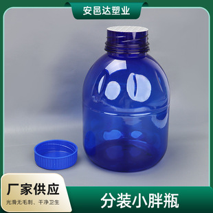 ���ƿ��ȷ�ƿ�ӹ��w��Ϸ۷��bС��ƿ������ƿ���ɷ�С�{ƿ