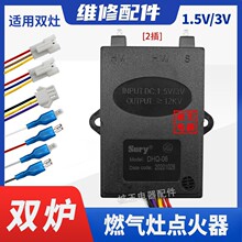 2��ȼ�����p�t�c�����t�ߟ��ż���ɿ�����������t���}�_�c����