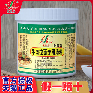 ��ʢ�_ţ�����挣�Ü��������m�������{�ϰ��䷽��l���末������