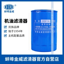 ��������JX0811A1һ�������4110�a�񽭻���� �C�͞V�����Vо��