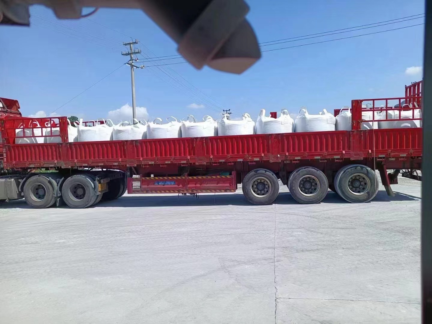 5a2c14eaa0edb8d3ed75b22395b8f3