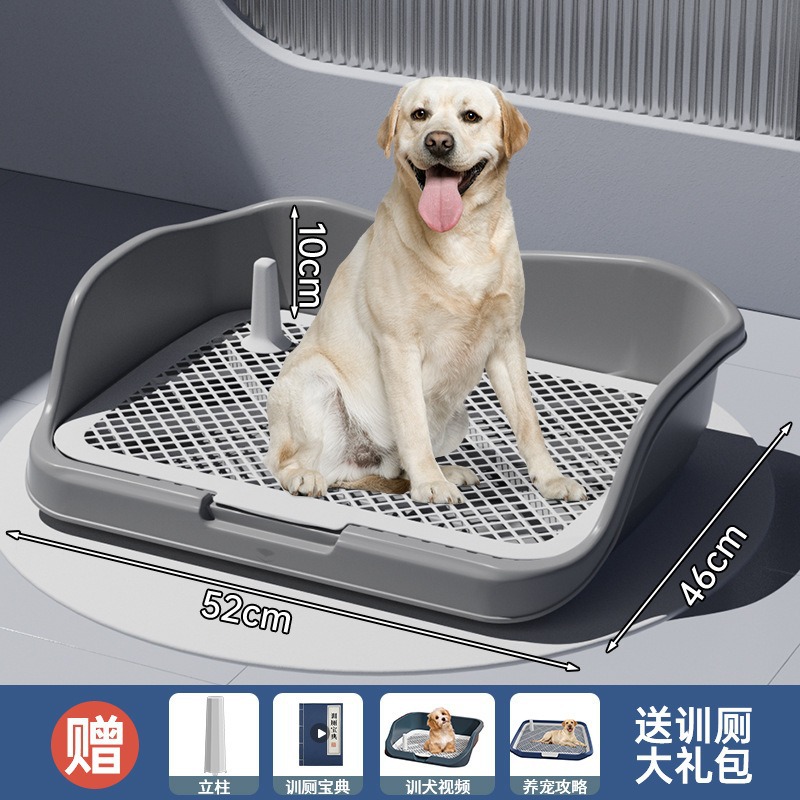 Inodoro Plano para Perros de Plástico PP Antisalpicaduras Lavable para Casa
