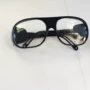 劳保强光打磨电焊眼镜
