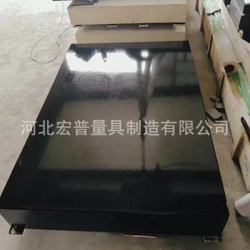 现货供应大理石检验平台大理石测量平台00级精密花岗岩研磨平板