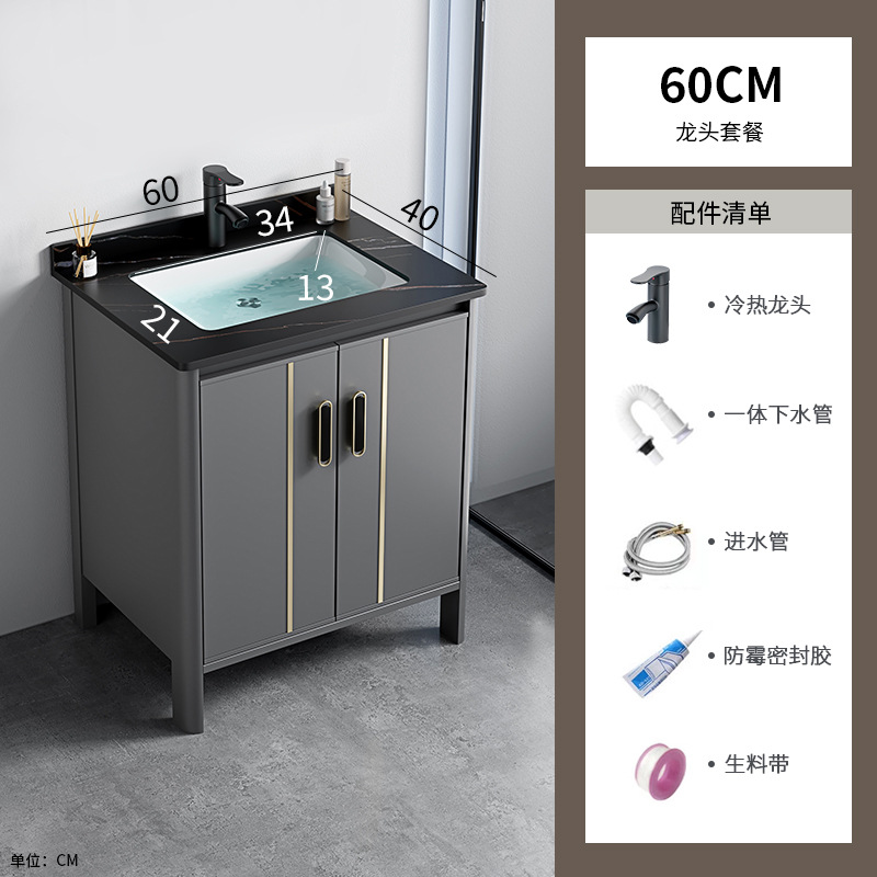 Espacio Lavabo de suelo de aluminio Armario de baño Combinación de tocador Lavabo de cerámica Piscina Lavabo de una pieza