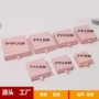 粉色黑色戒指珠宝抽屉盒