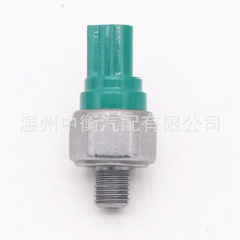 28600-R90-003   28600R90003   28600R94004   ѹ�����ش�����