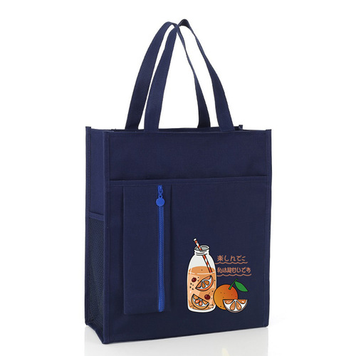 2020 New Large Capacity Canvas Tote Bag for Primary and Secondary School Students to Carry Tutorial Bag, Document Homework Art Tutorial Bag