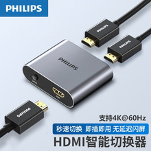 �w����HDMI2.0�p���ГQ�����Mһ��4K60Hz����2�M1���@ʾ��������