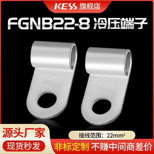 FGNBϵ���~���Ӊ����Ӿ������~���^���������^�_���~���䉺����
