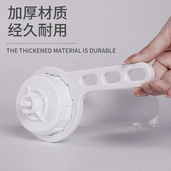 Water Purifier Accessories 10-inch Filter Bottle Wrench, 20-inch Filter Housing Filter Cartridge Replacement Tool