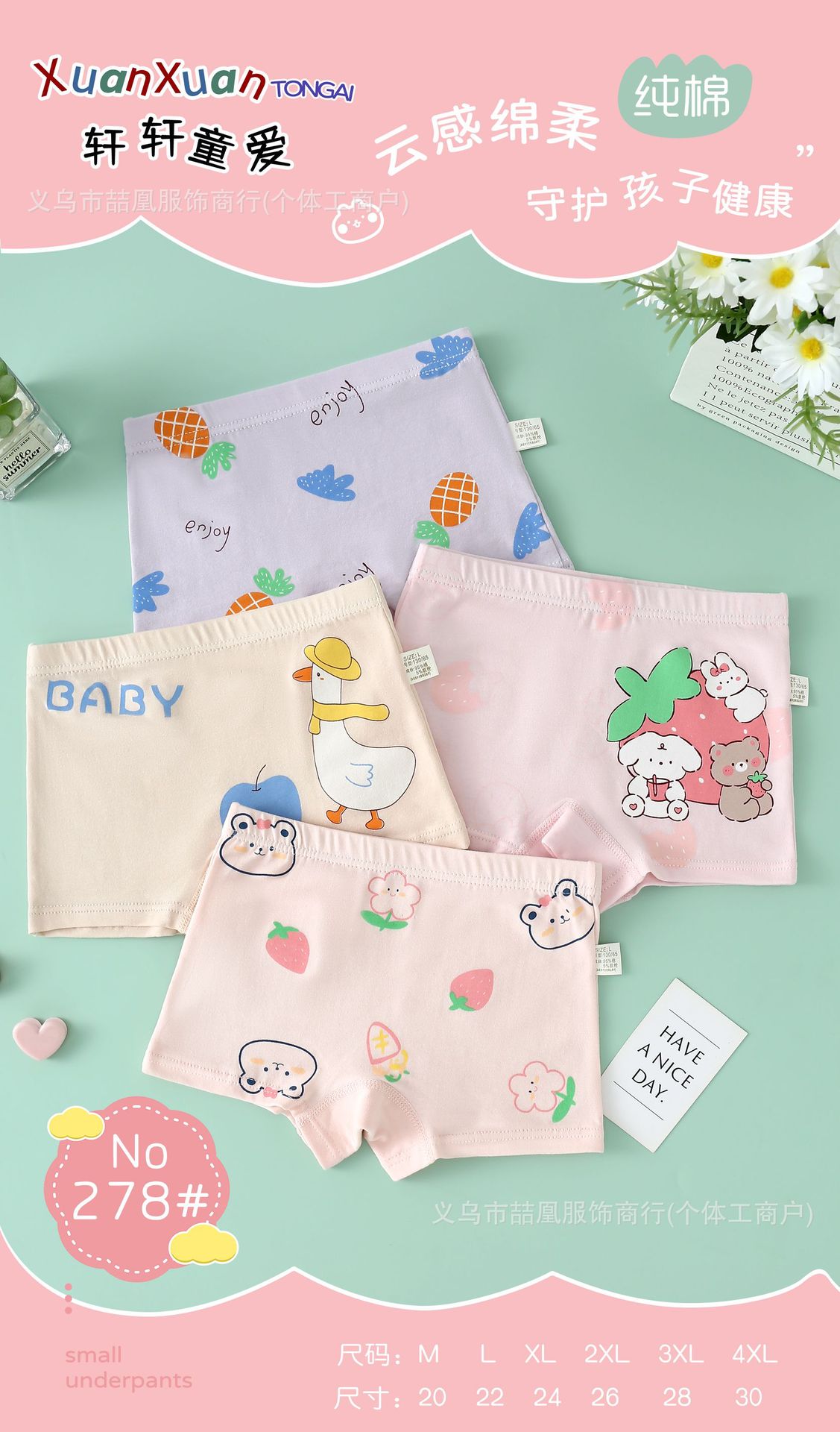 mmexport1720256711402