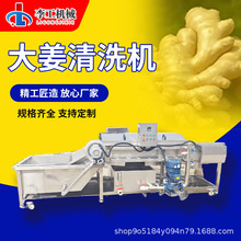 ���}�۸߉�������ϴ�C����ȥ��ɳ��ϴ�O�����������ϴ��ˮ��