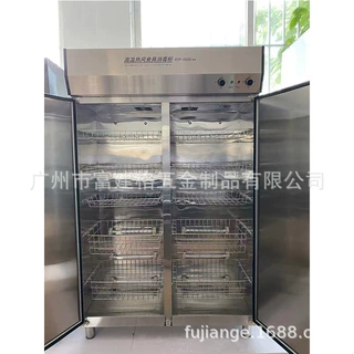 茶杯消毒柜台立式不锈钢商用会议室办公接待紫外线热风烘干免沥水