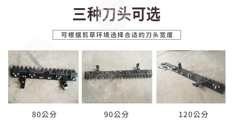 手推剪草機_06.jpg