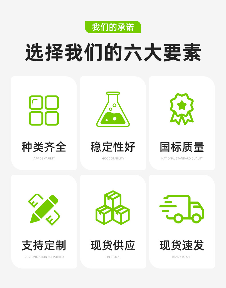 120 # solvent oil, national standard heptane, industrial grade solvent cleaning agent, available in 