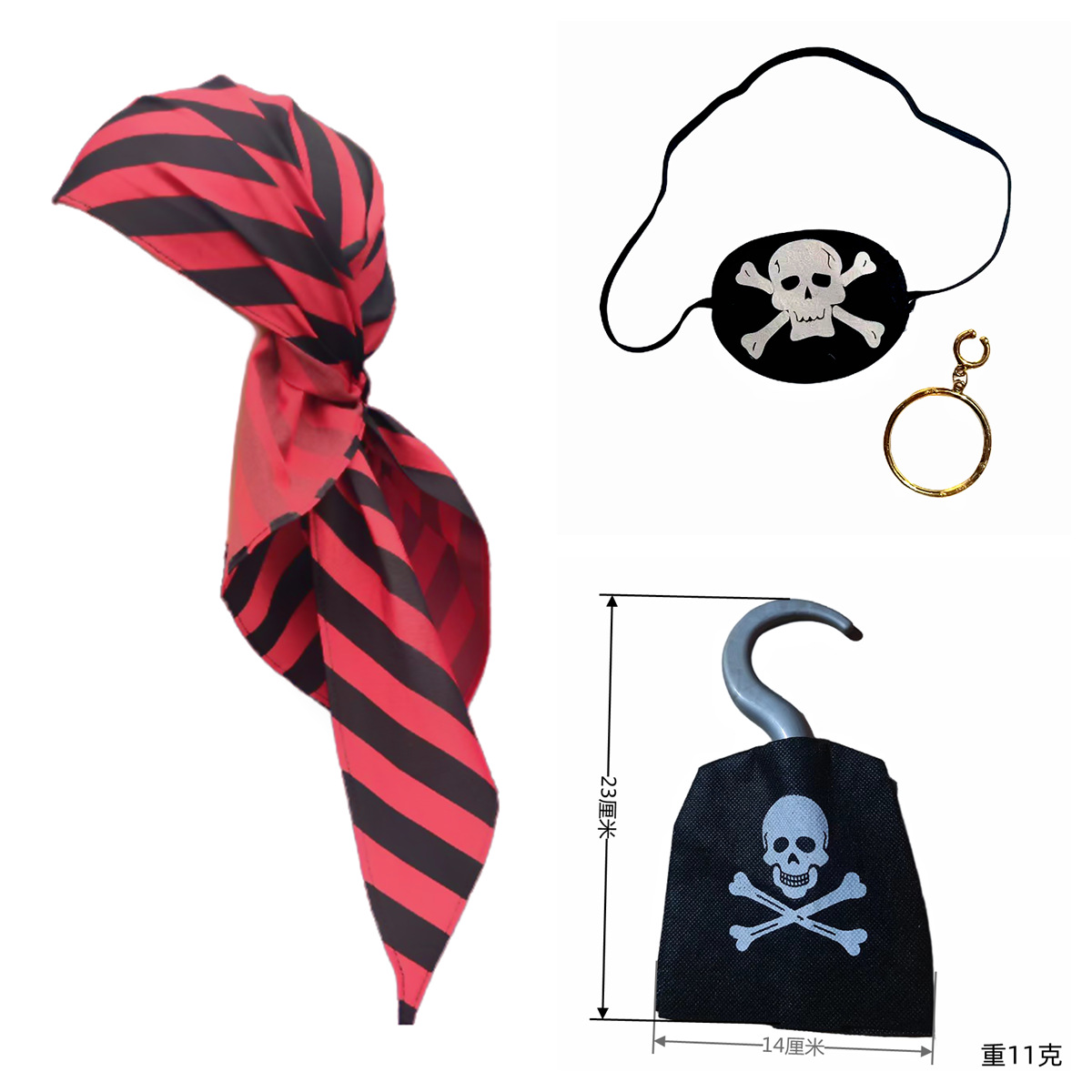 Amazon Halloween Pirates of the Caribbean Props Mono Pirate Mono Monoye Máscara de ojo de barco pirata