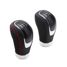 Universal Car Manual Leather Gear Shift Knob, 5/6 Speed