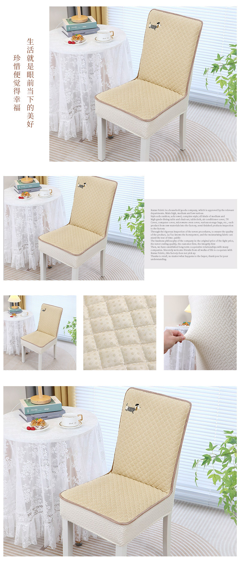 New Dachshund Dog Home Chair Cover Elastic One-Piece Dining Chair Slipcover Seat Pad Quilted Thickened Non-Slip Integrated Pad