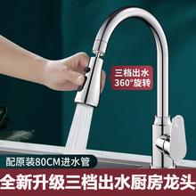 �N�����ˮ�����n���{��ϴ����ˮ��ϴ��ط��Rˮ�����f������D��