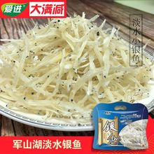 �����خa���M��ˮ �y�~������С���N��ʳ�ďS��ֱ�l150gһ�����l