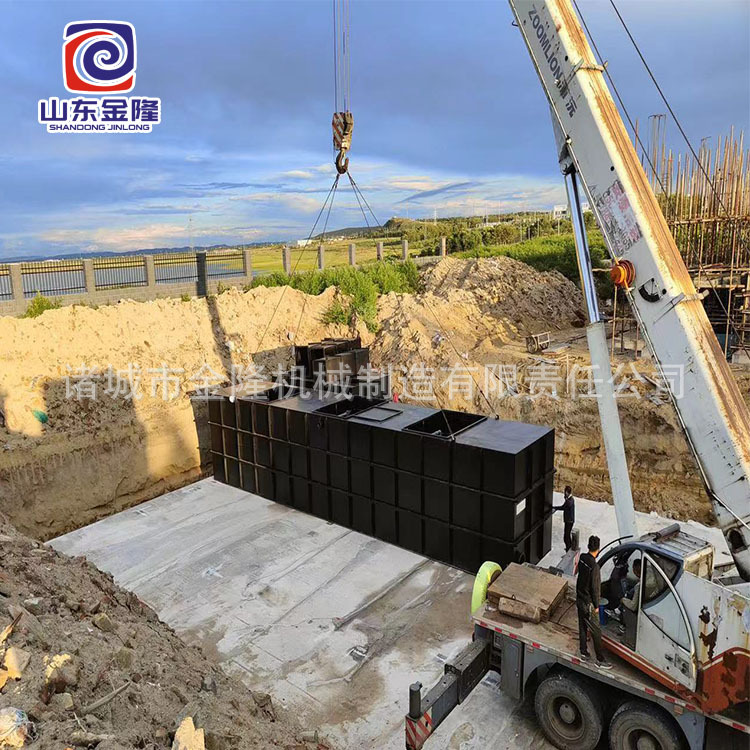 地埋式一体化污水处理设备 医院 工业污水处理设备 成品化粪池